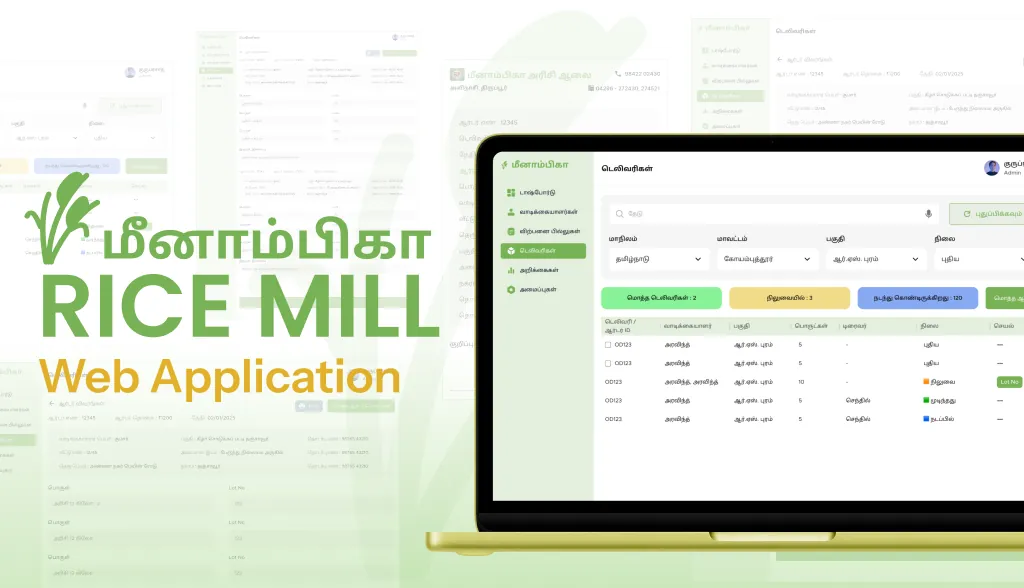 Meenambika Rice Mill: Manage orders web application
