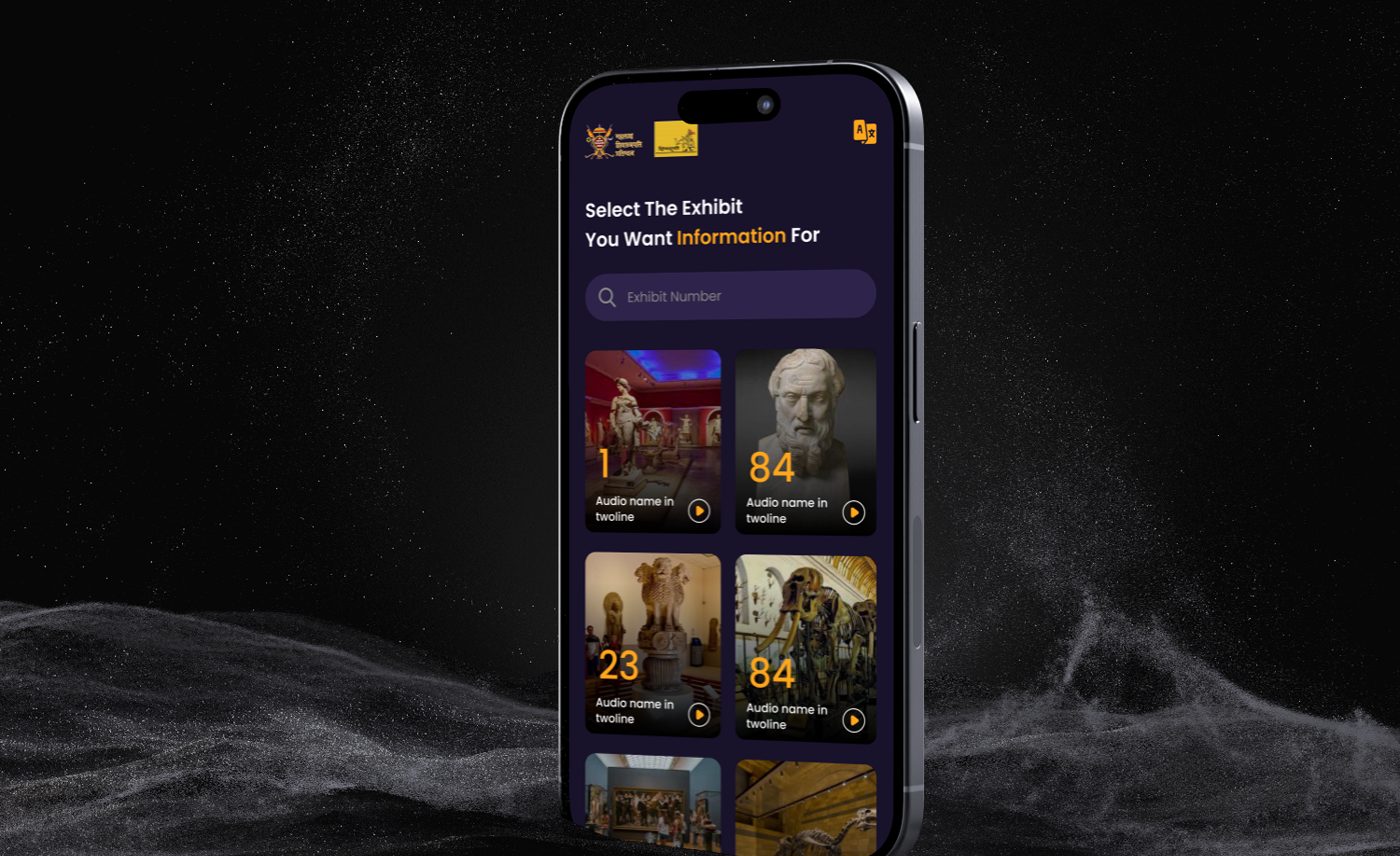 Hero Banner Image